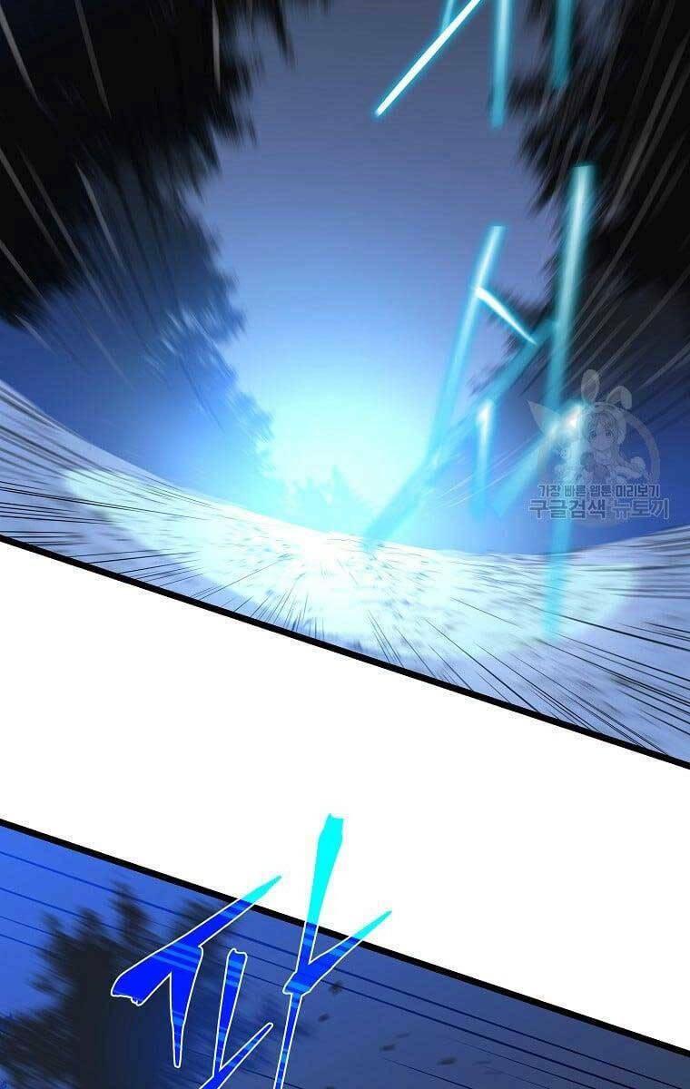 tiêu diệt đấng cứu thế chapter 124 79