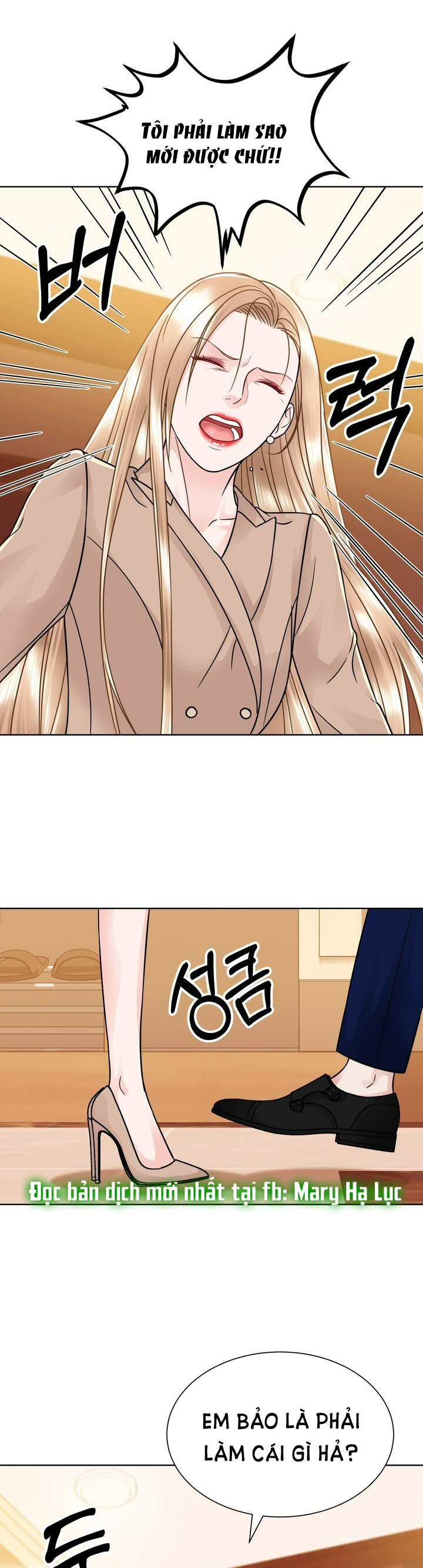 [18+] muộn màng chapter 33.2 3