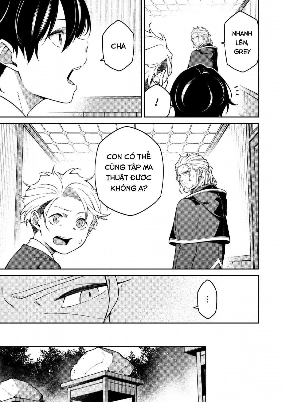 âm dương sư mạnh nhất chuyển sinh chapter 1 13