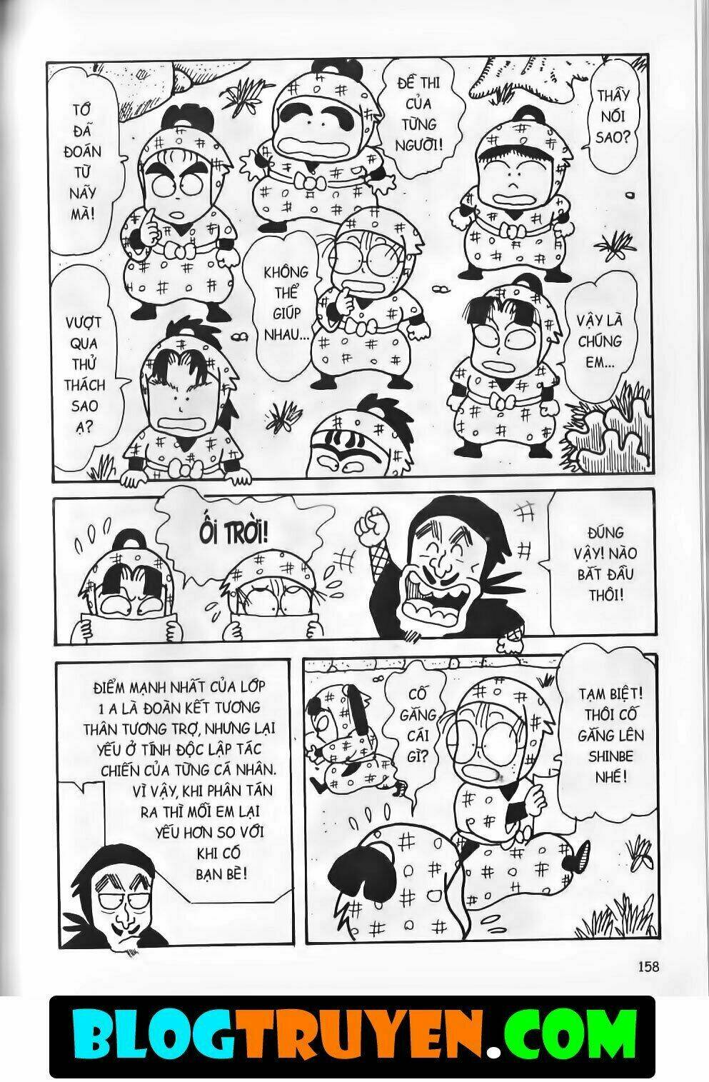 ninja loạn thị bản đẹp chapter 15.6 5