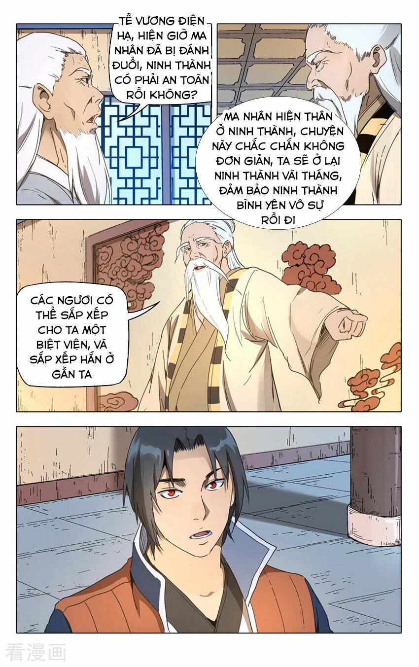 vạn giới tiên trung chapter 227 6