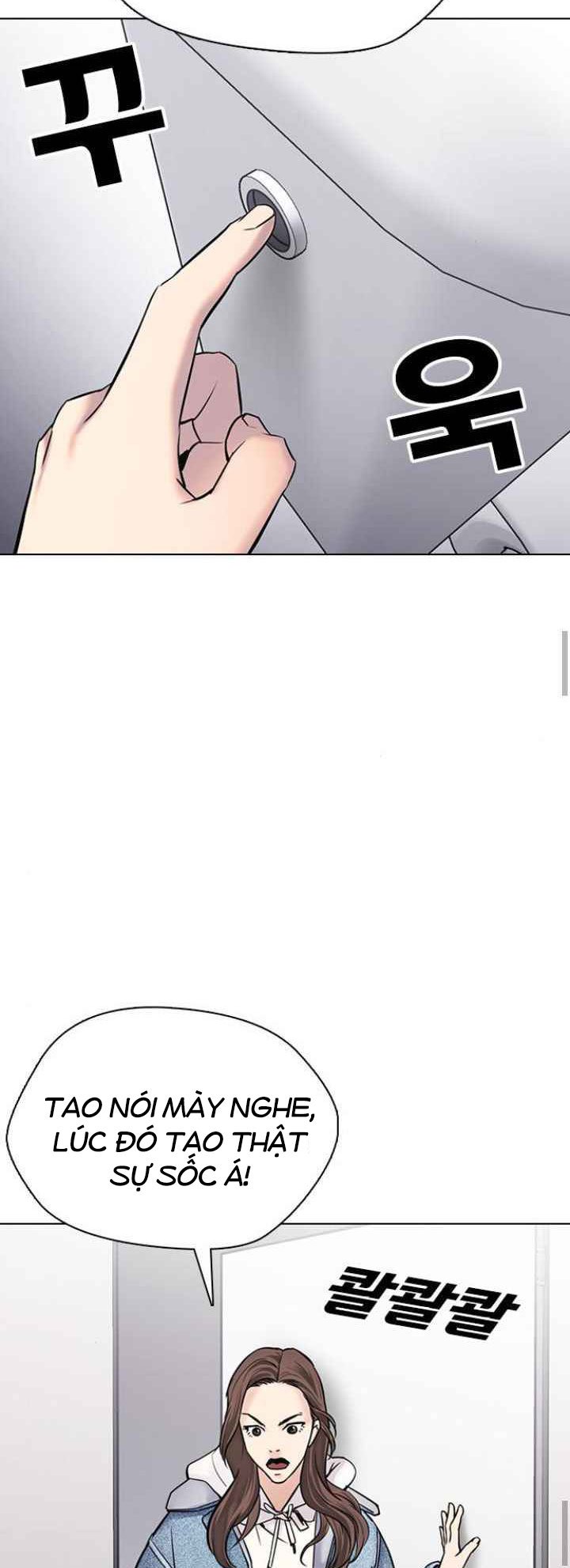 nhật ký khát vọng (desire diary) chapter 11 34