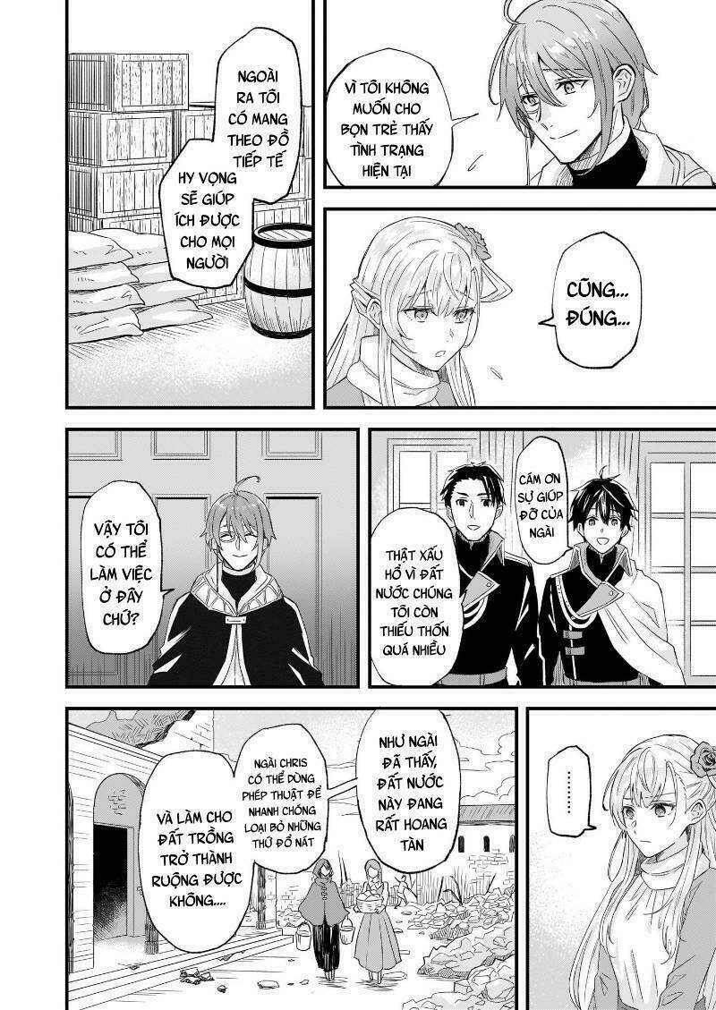 imouto ni fiancee wo yuzure to iwaremashita, saikyou no ryuu ni kiniirarete masakano okoku nottori? chapter 10 19