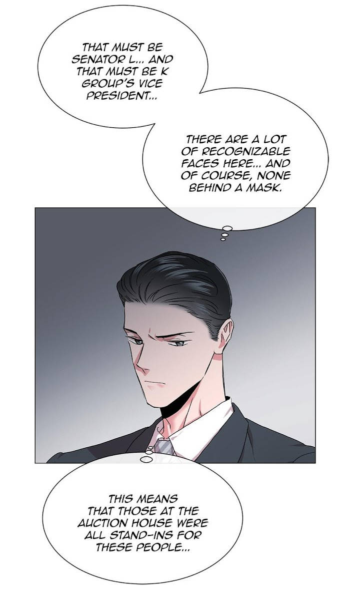 [raw] red candy chapter 75 31