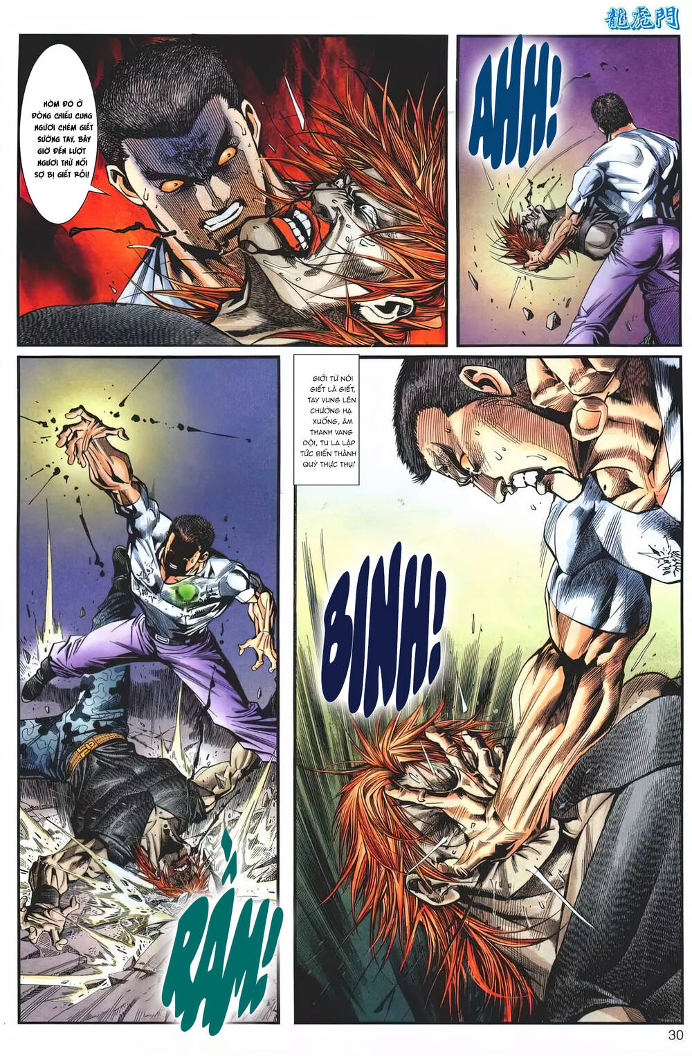 cựu tác long hổ môn chapter 1236 30