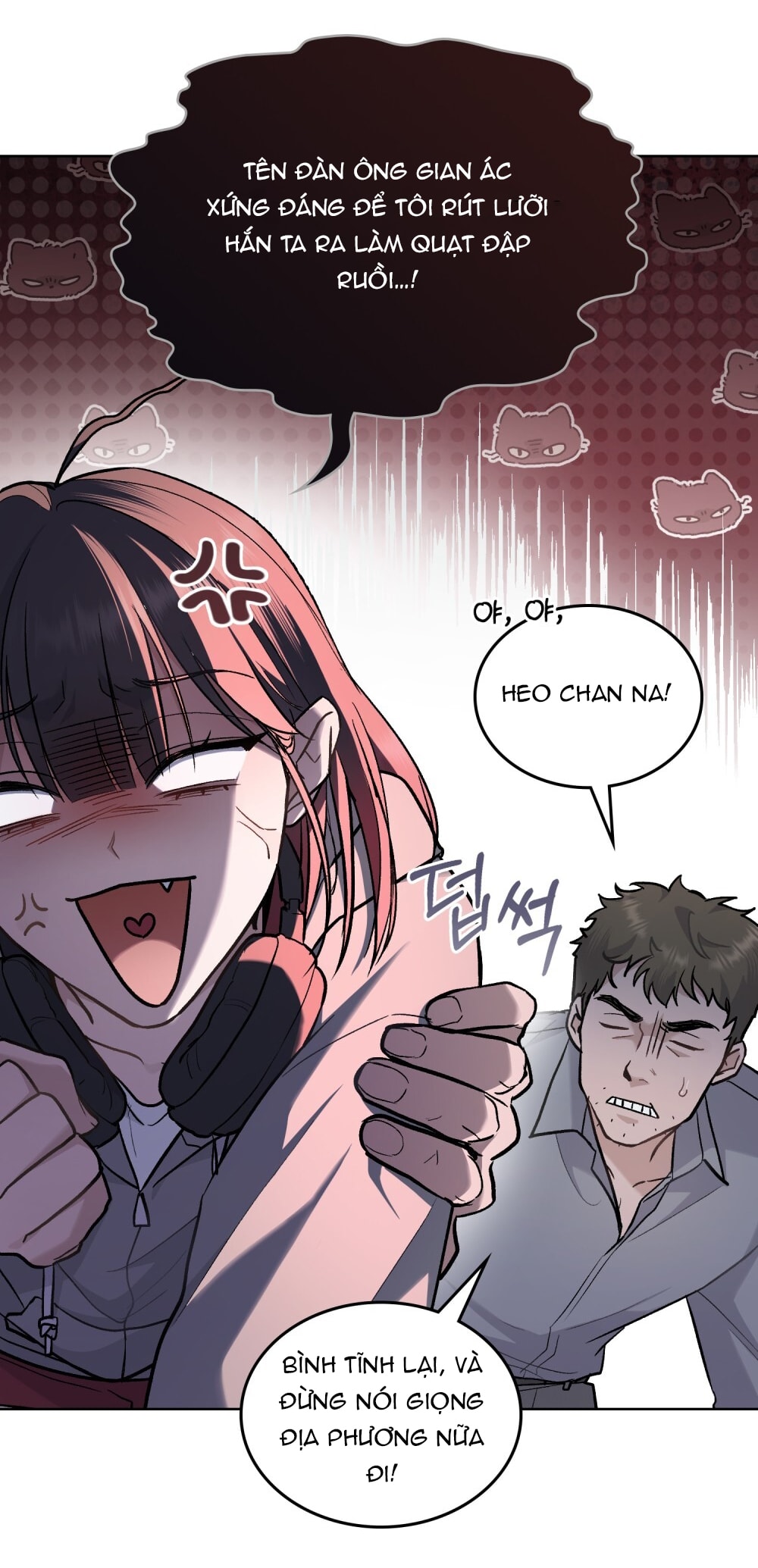 merry psycho chapter 3.2 20