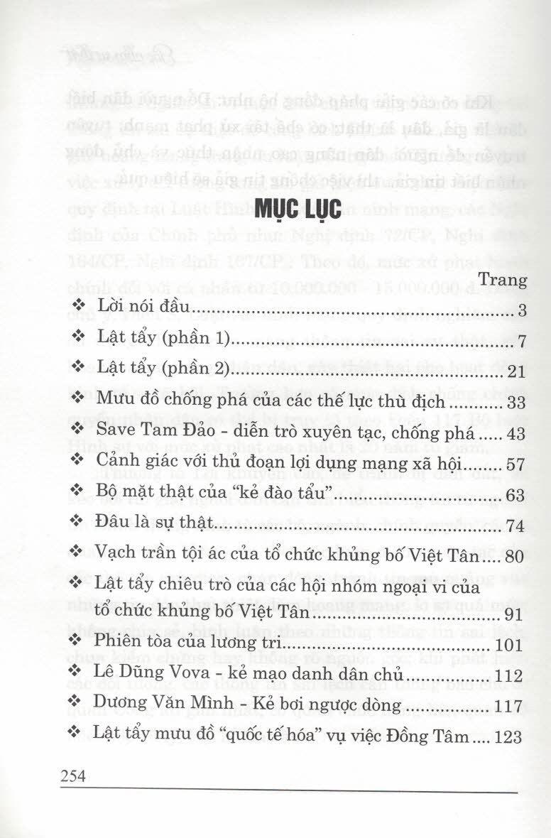 Góc Nhìn Sự Thật