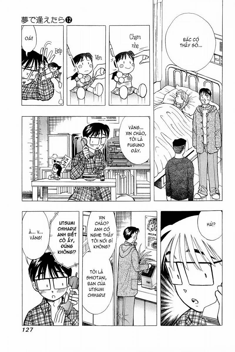 yume de aetara chapter 97 10