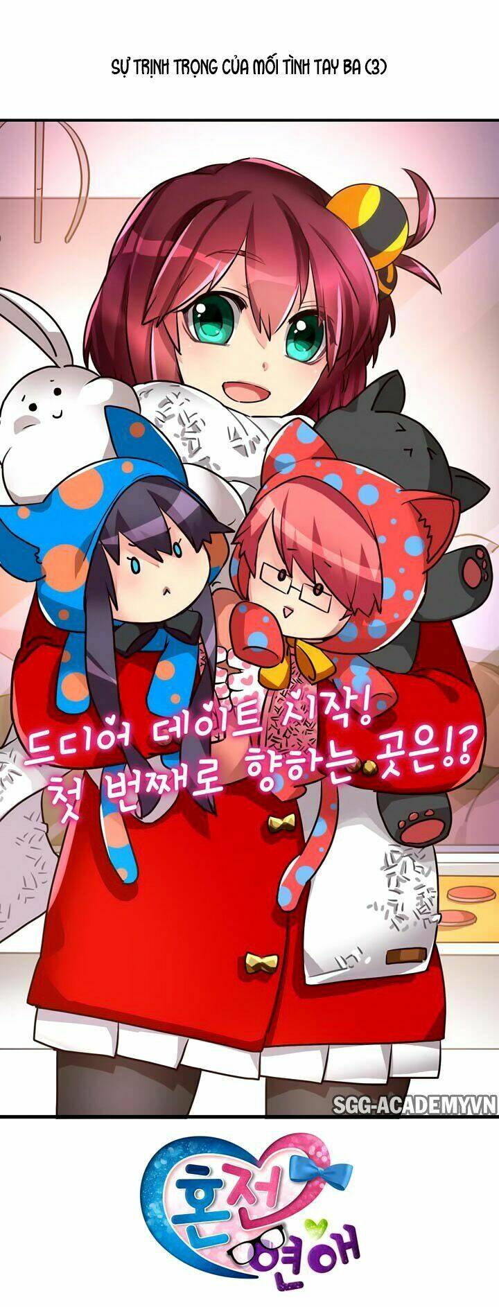 premarital relationship chapter 23 6