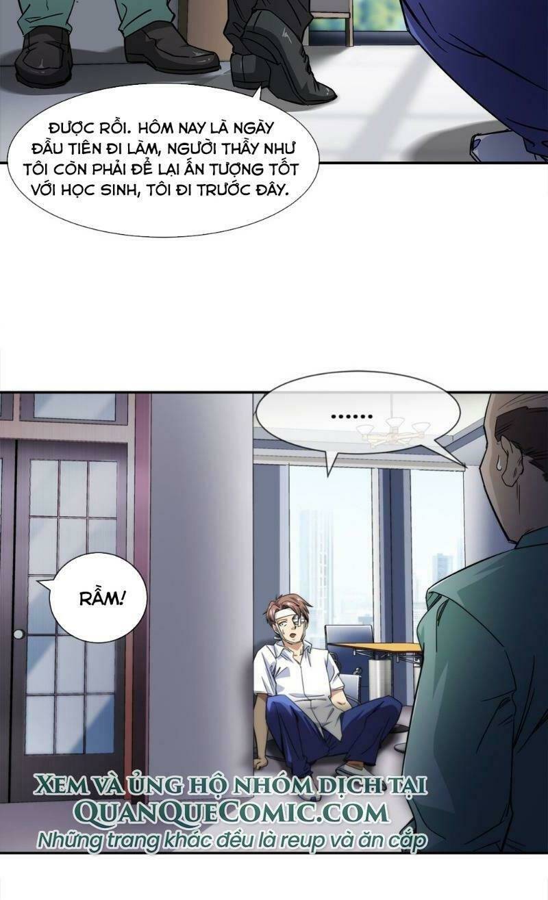 dạ thị chi chủ chapter 12 30