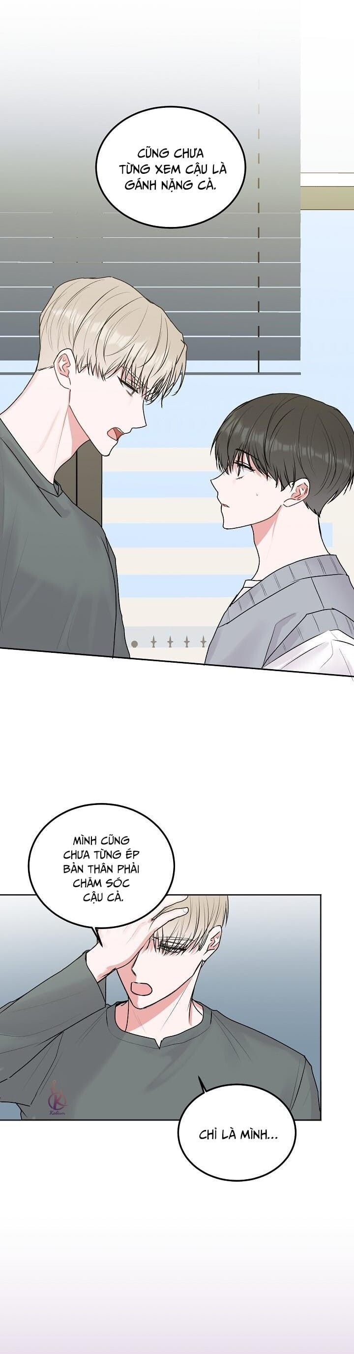 tiền bối, đừng khóc mà! chapter 43.5 1