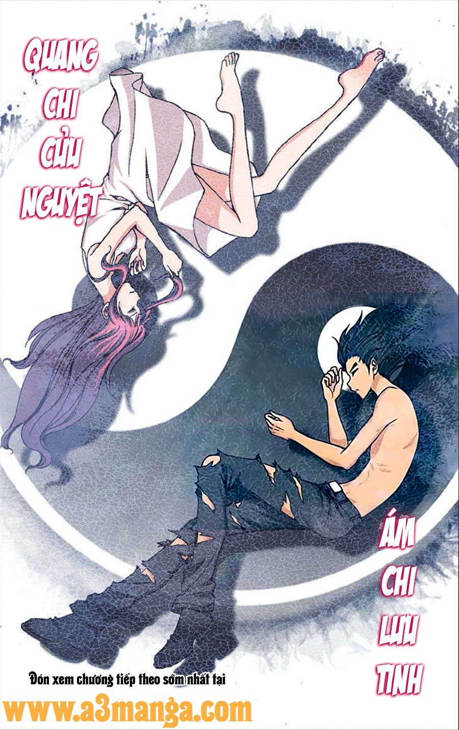 thâu tinh cửu nguyệt thiên chapter 241 17