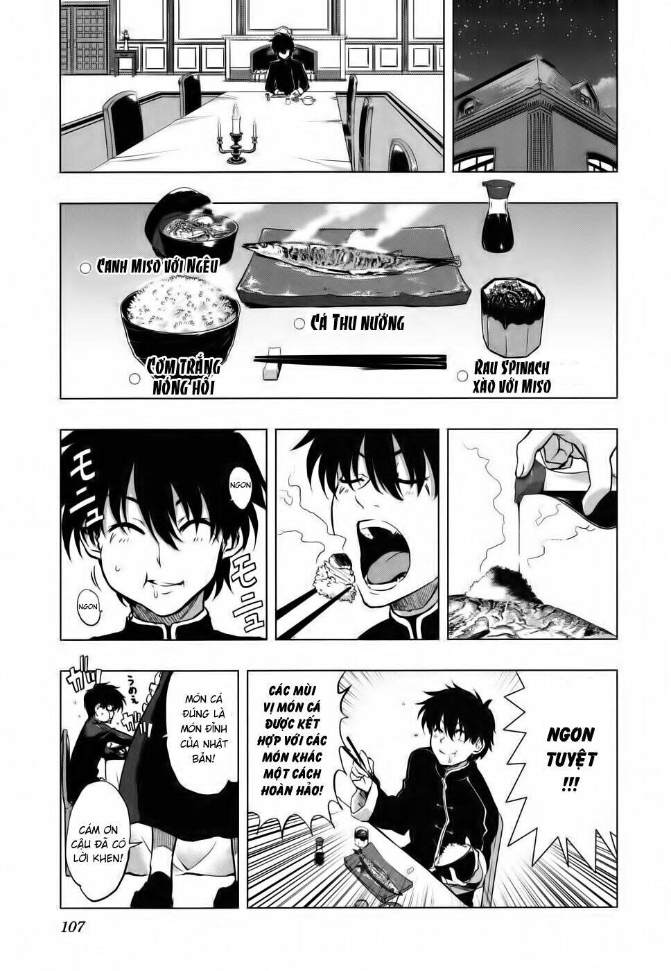 ichiban ushiro no daimaou chapter 12 10