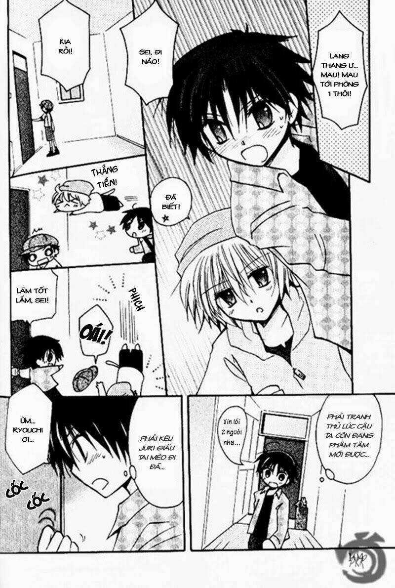 boku x neko? chapter 4 14