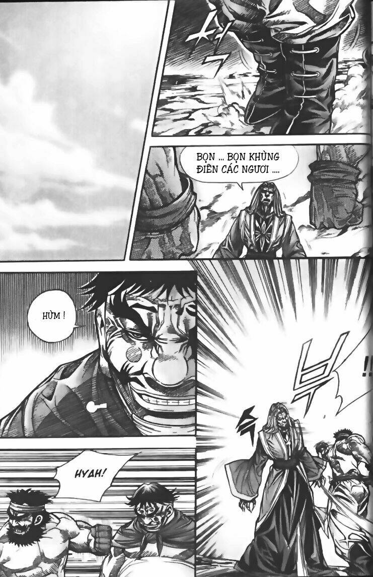 king of hell chapter 103 1