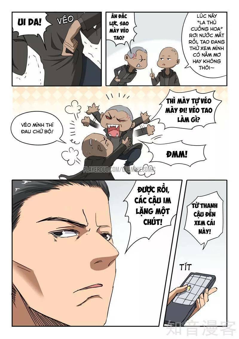 thấu thị chi nhãn chapter 242 8