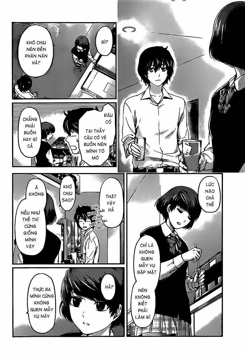 Domestic Na Kanojo Chapter 1 - Trang 13