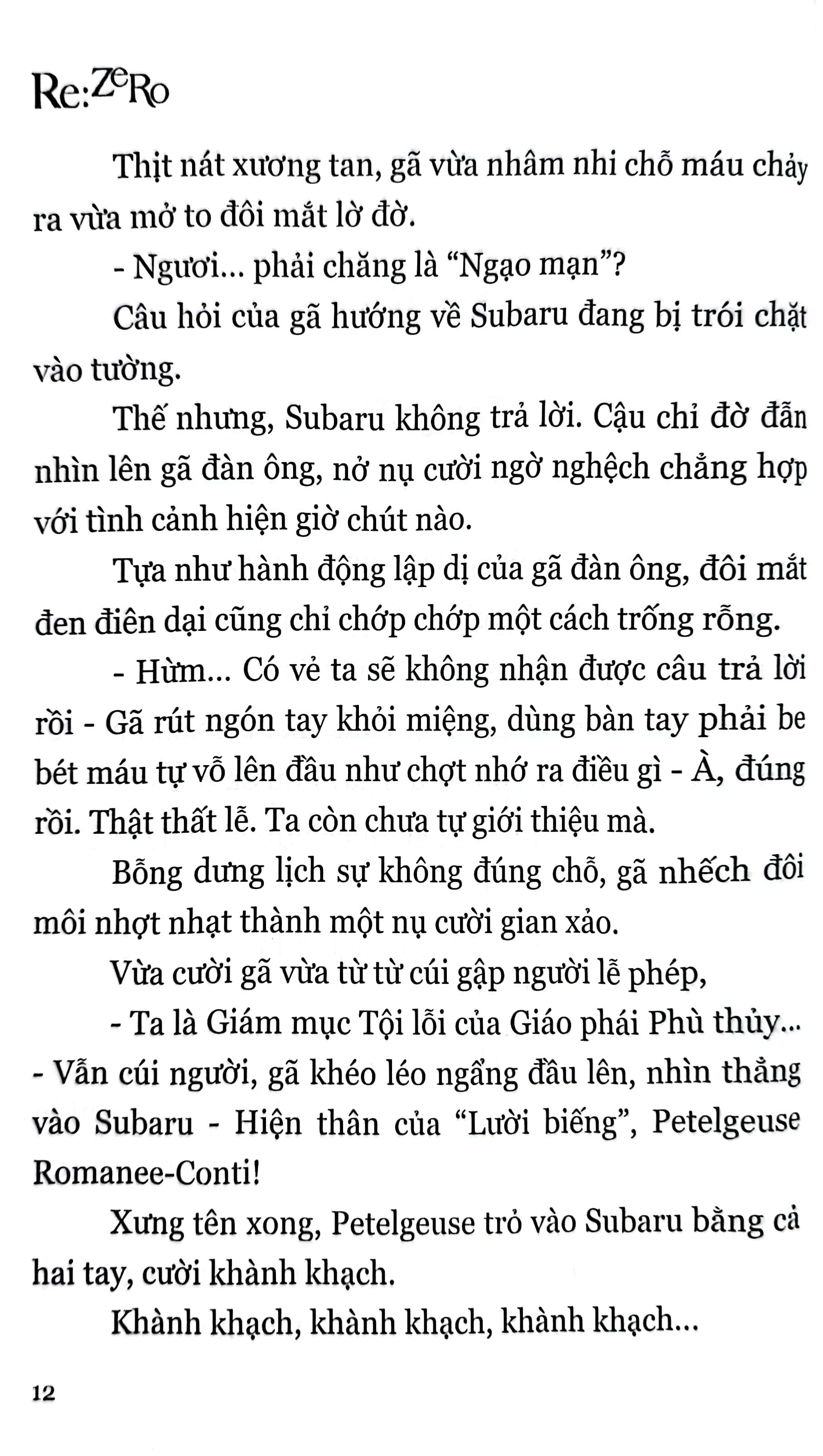 Sách RE:ZERO 5 - Bắt Đầu Lại Ở Thế Giới Khác (Bản Thông Thường)