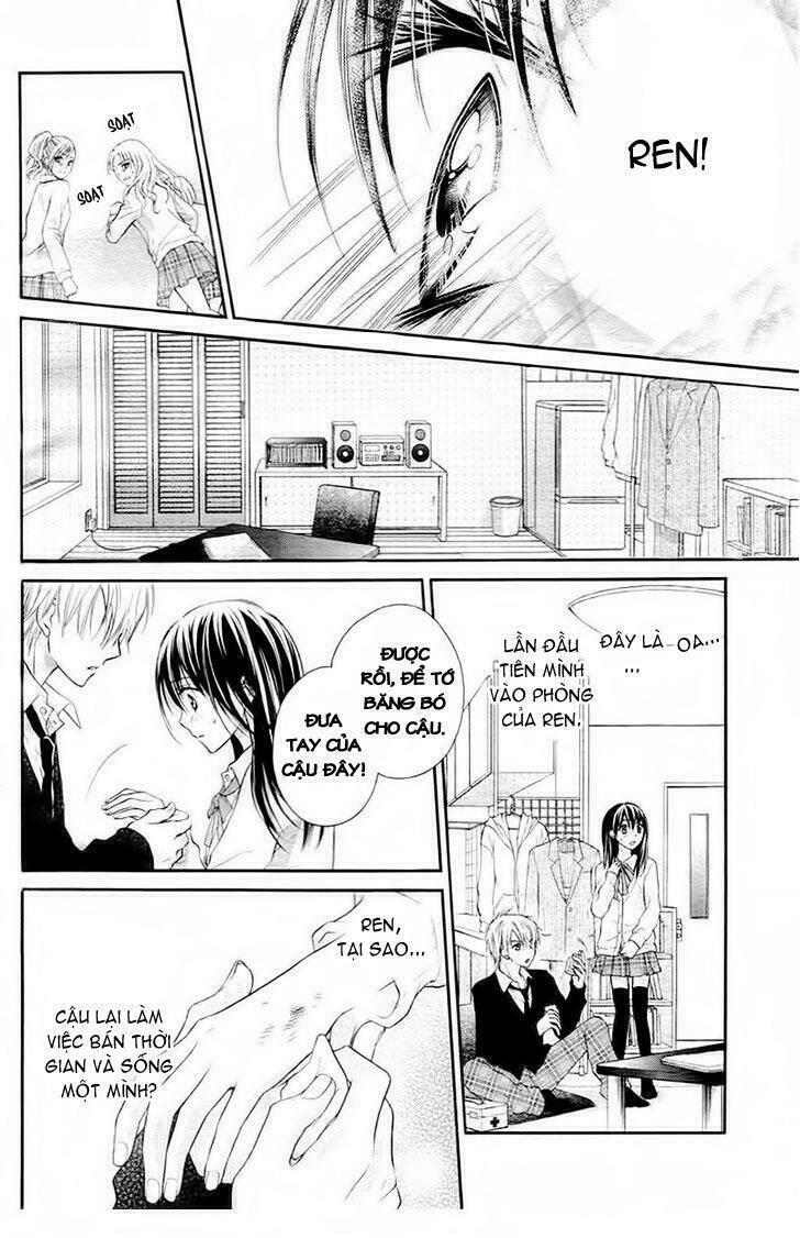 bara to juudan chapter 1 21