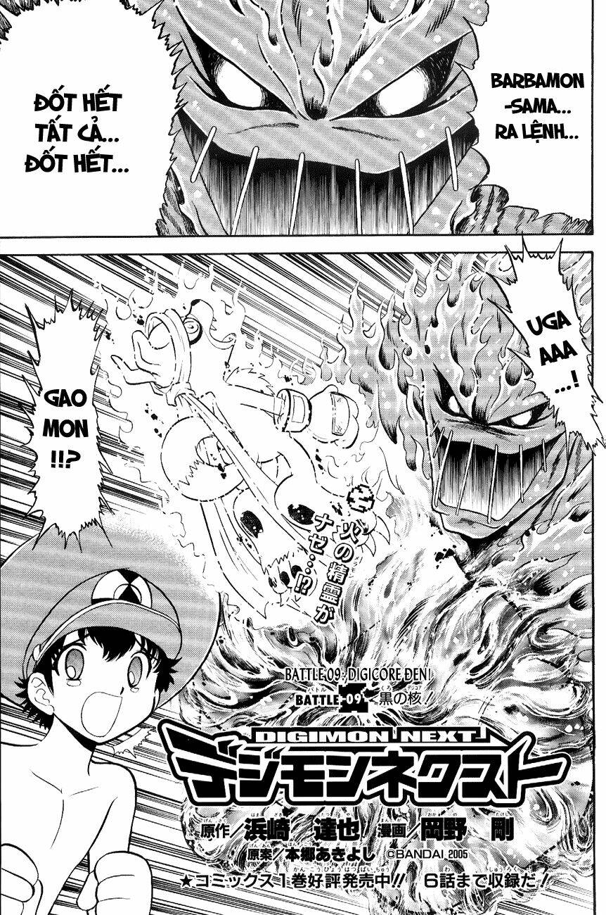 digimon next chapter 9 1