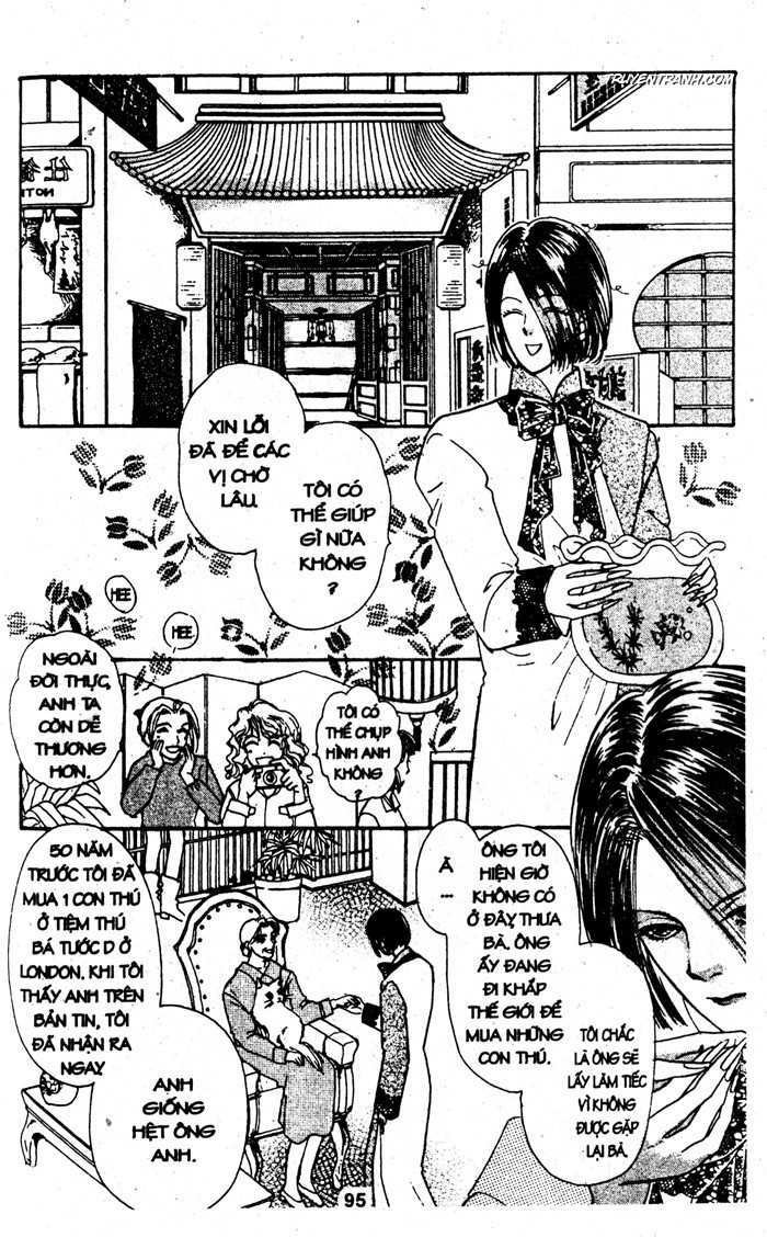 petshop of horrors chapter 34 7