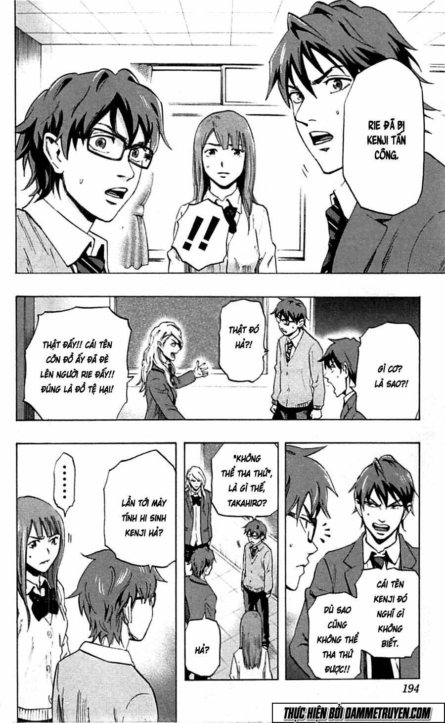 trò chơi tìm xác - karada sagashi chapter 17 8