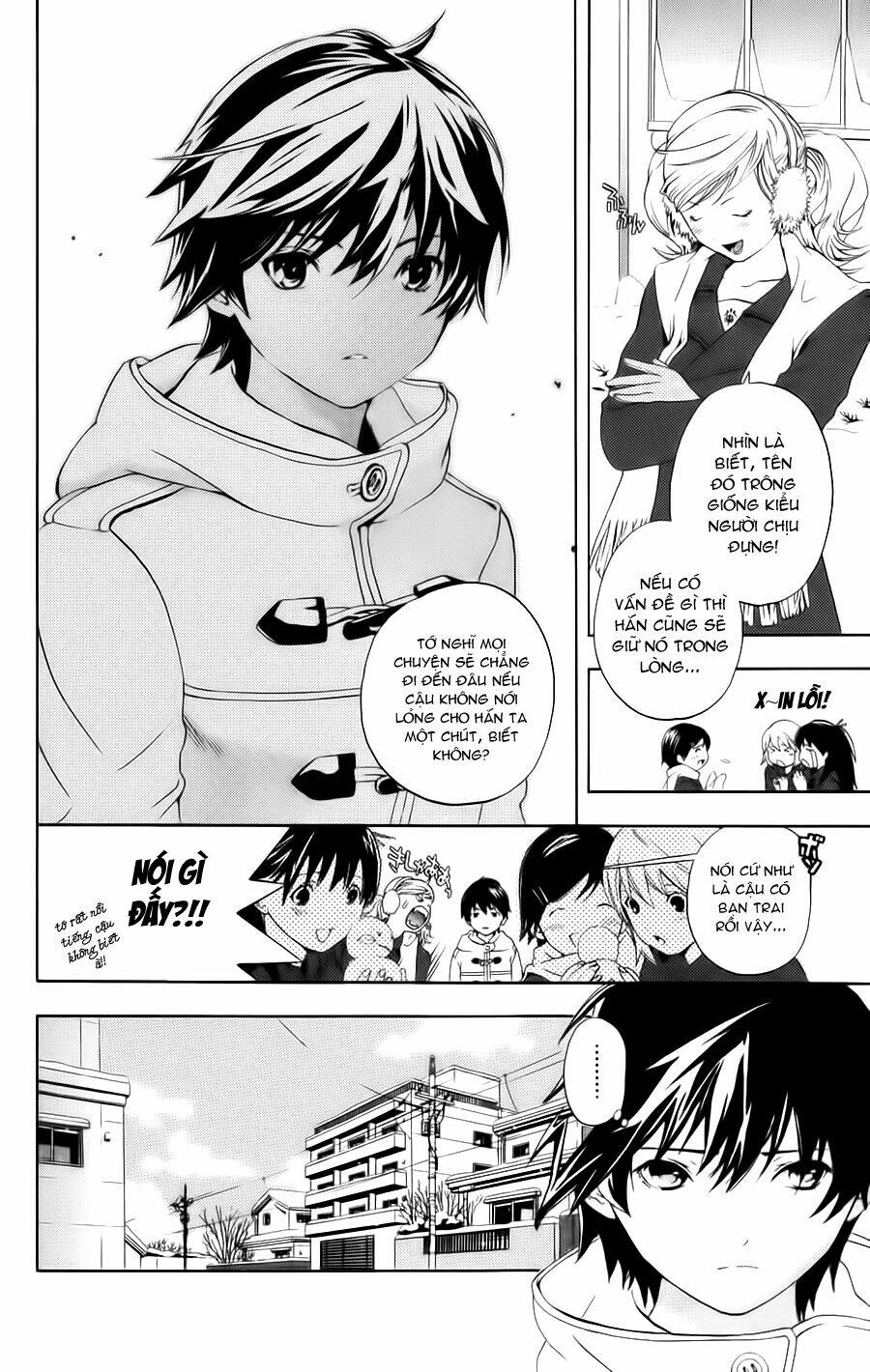 hatsukoi limited chapter 15 14