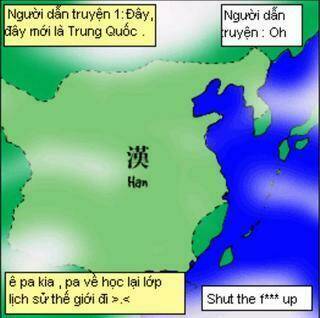 tam quốc chí remix chapter 1 4