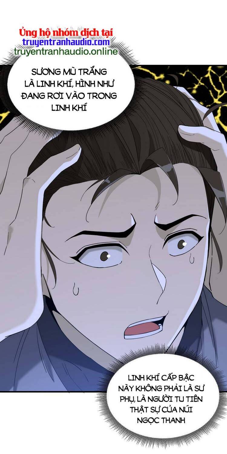 ta xuất sơn liền vô địch chapter 13 21
