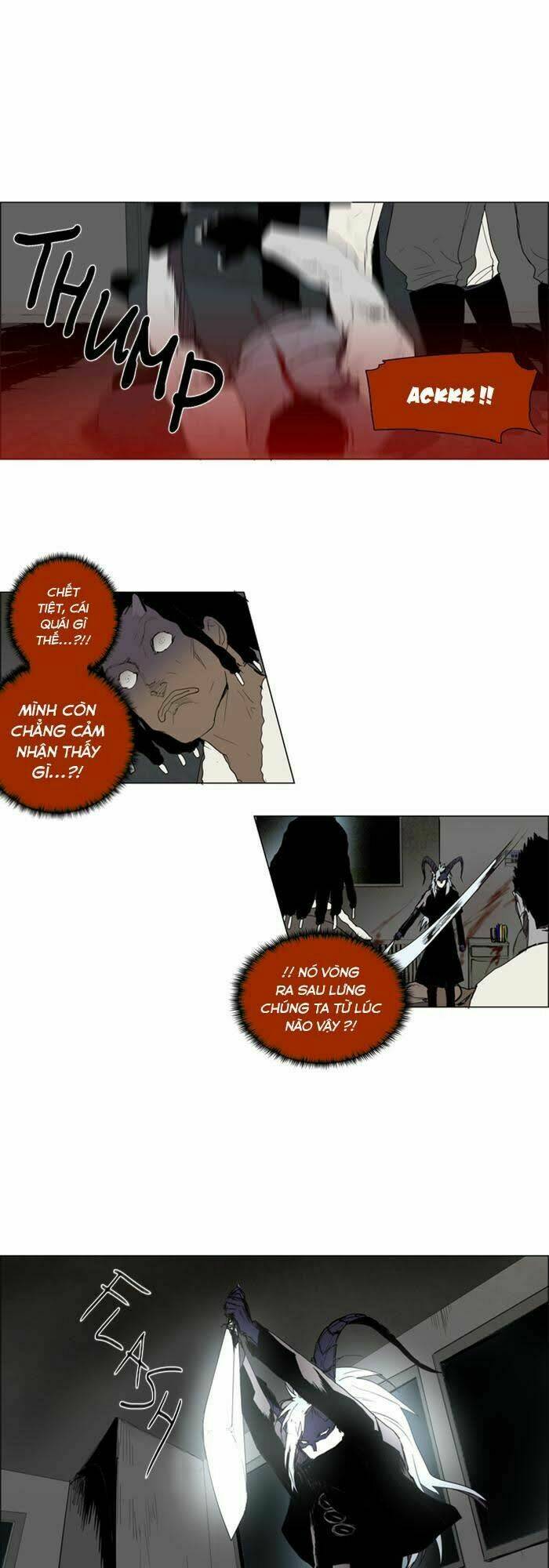 lessa 2: the crimson knight chapter 7 17