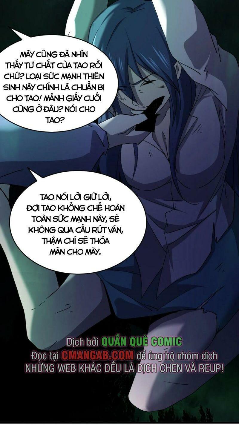 đừng hiểu lầm, tôi mới là người bị hại! chapter 53 17