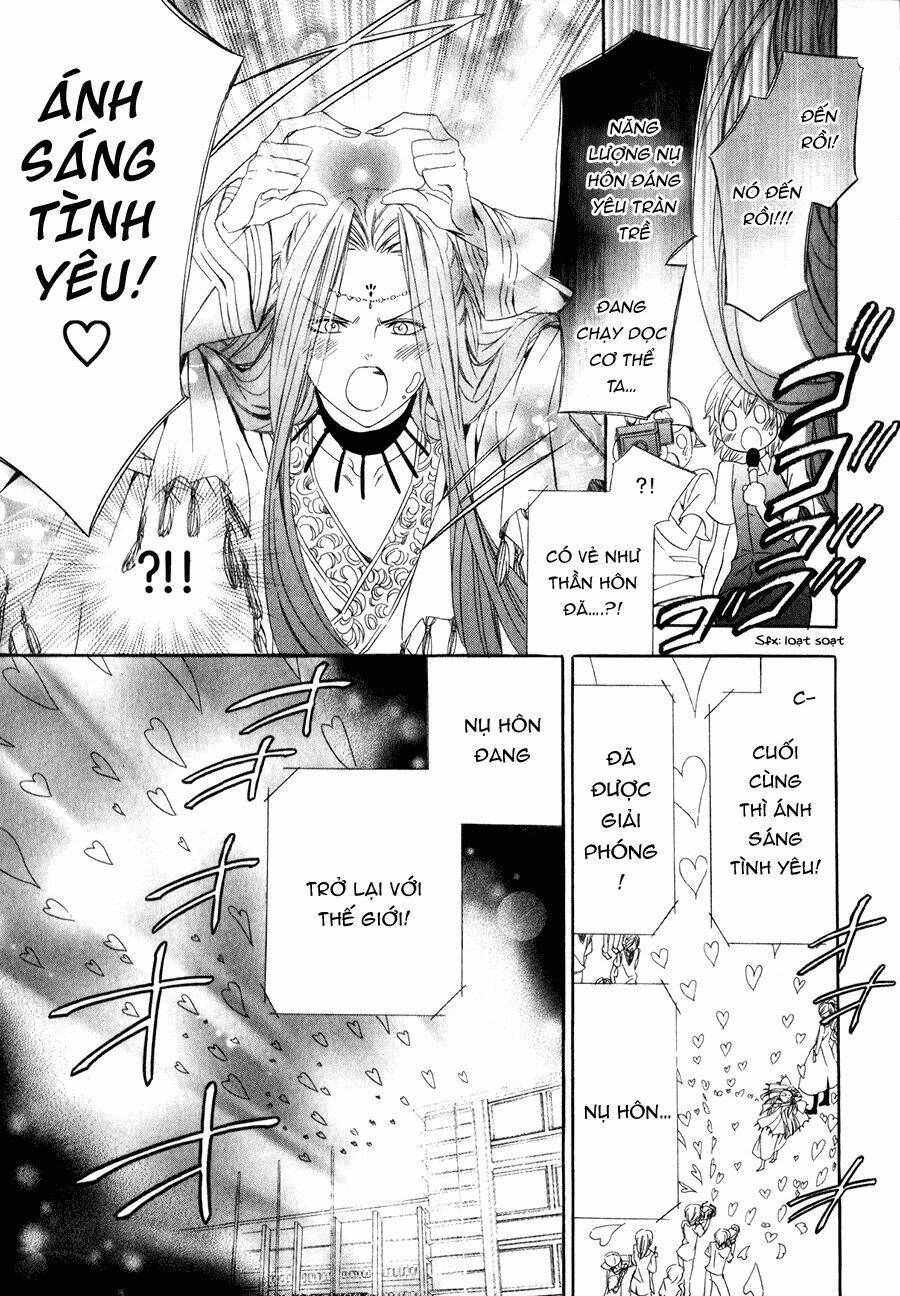 kami-sama gakuen armeria chapter 12 29