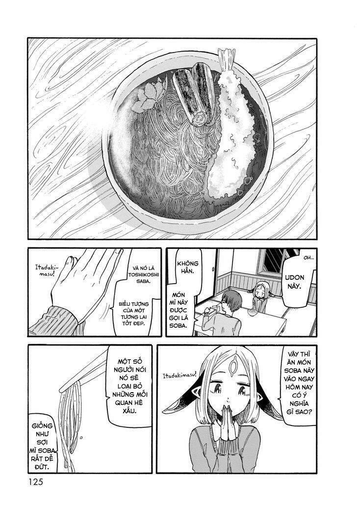 kumika no mikaku chapter 12 19