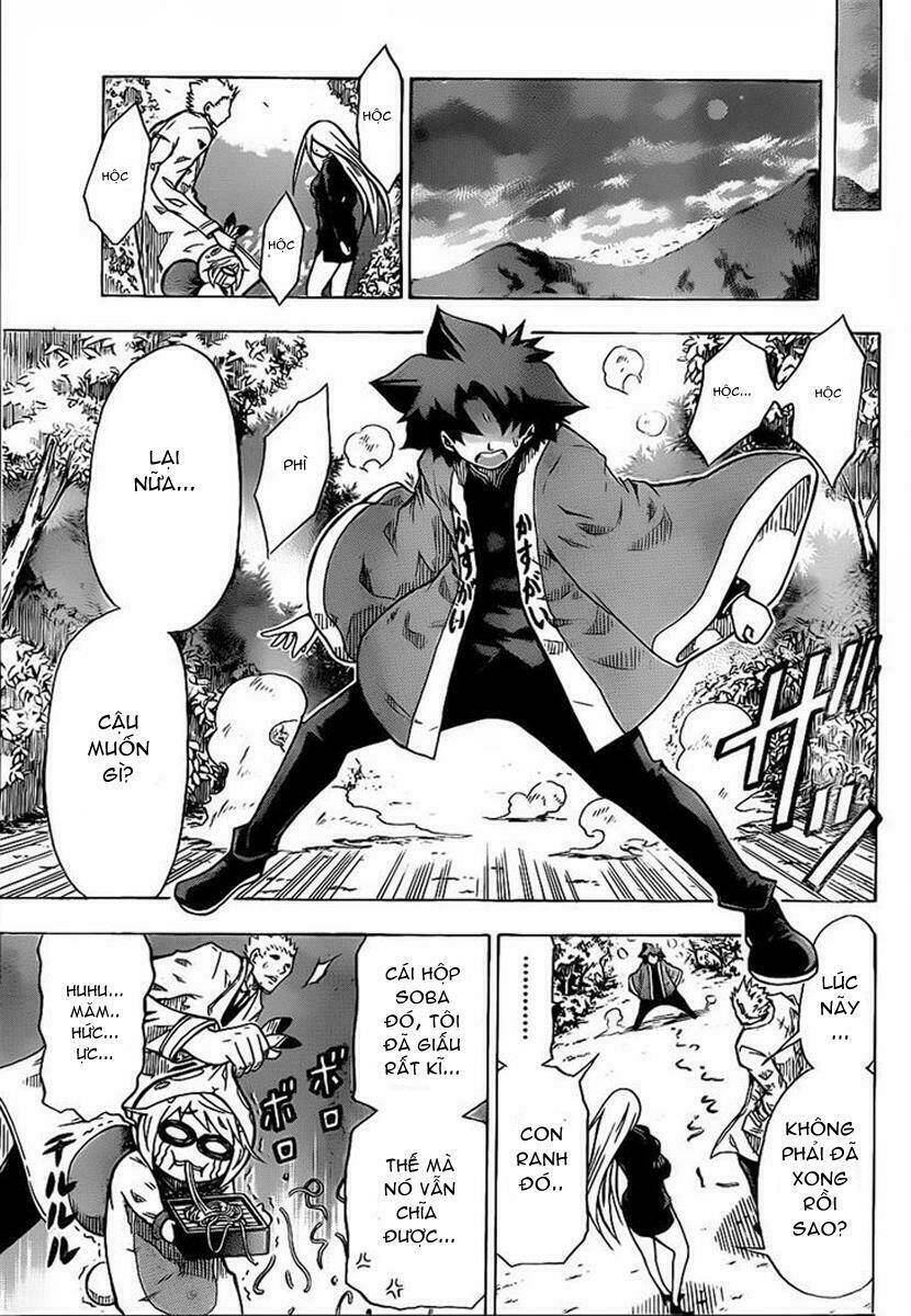 tsukimi no soba chapter 1 33