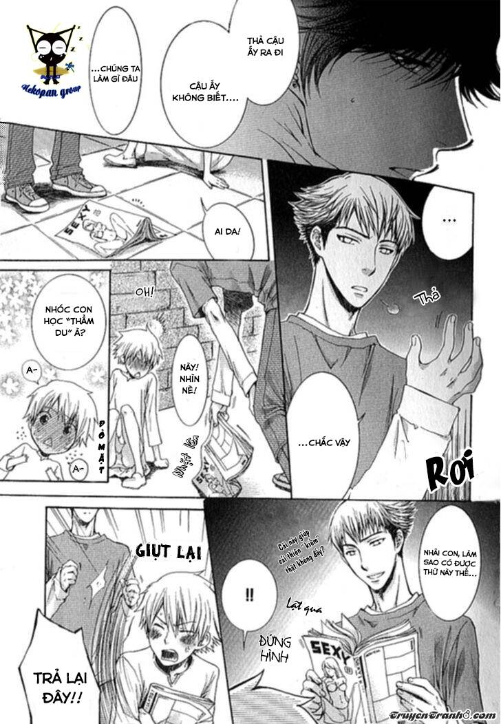 kamisama no ude no naka chapter 1 15