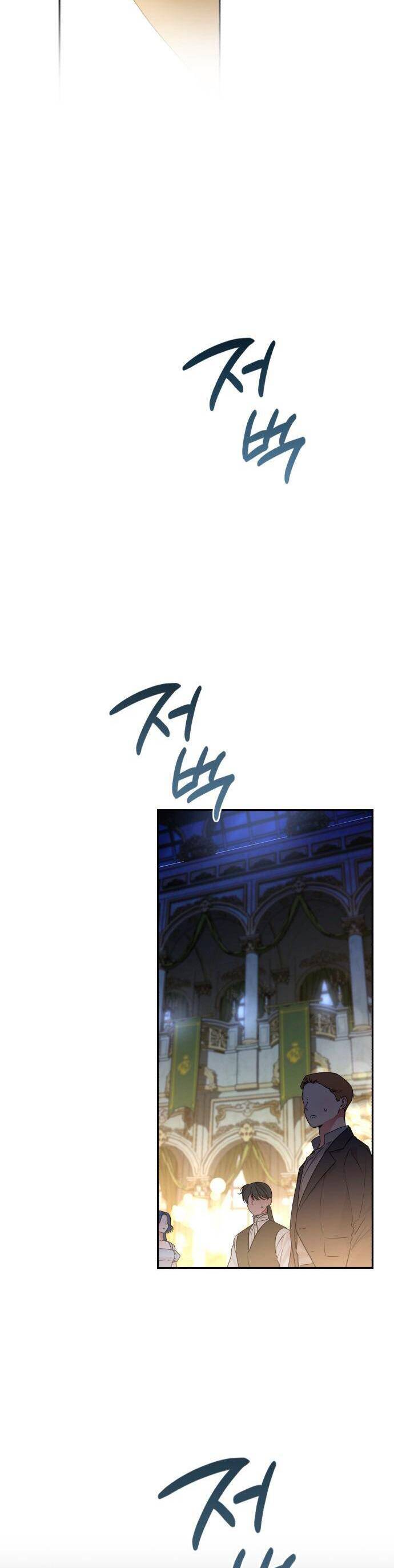 công nương mint bé nhỏ chapter 81 44