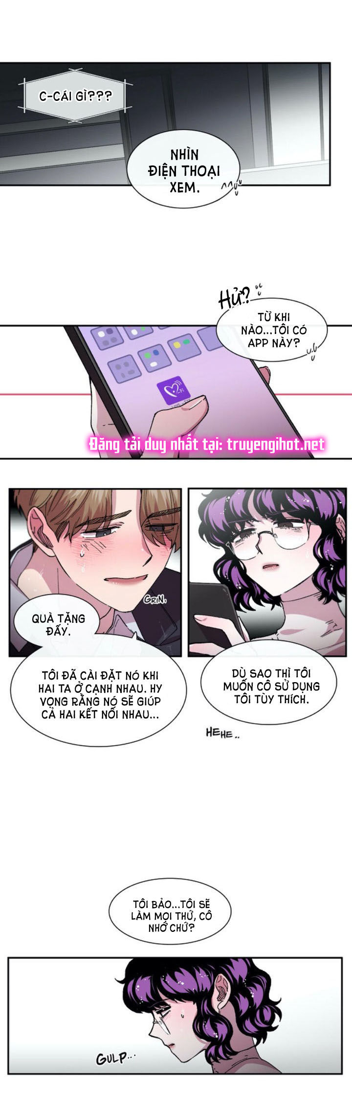 s flower chapter 80.1 12