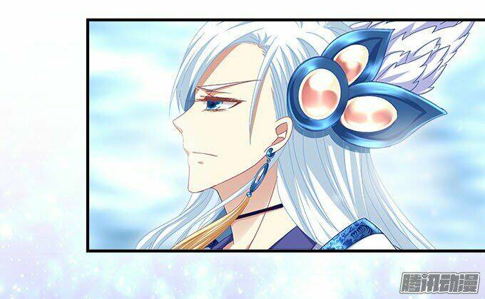 thiên lại âm linh chapter 16 80