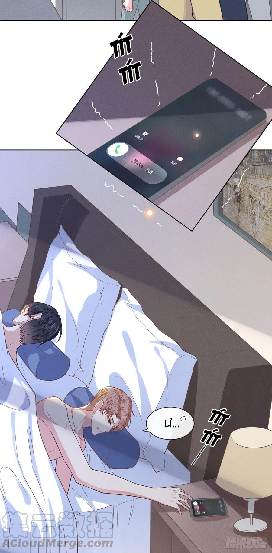 anh ấy gọi tôi là hắc liên hoa chapter 38 6