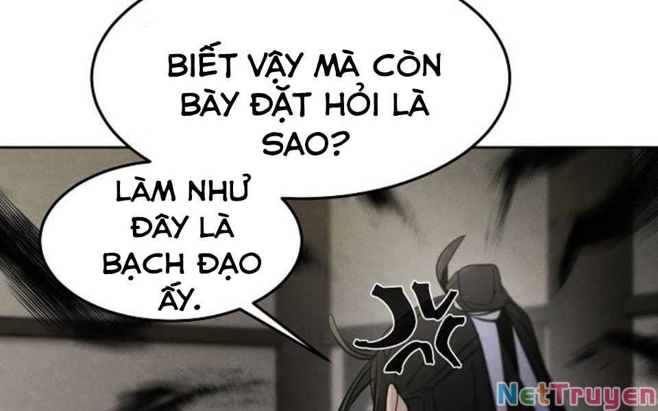 Cuồng Ma Hồi Quy - Trang 111