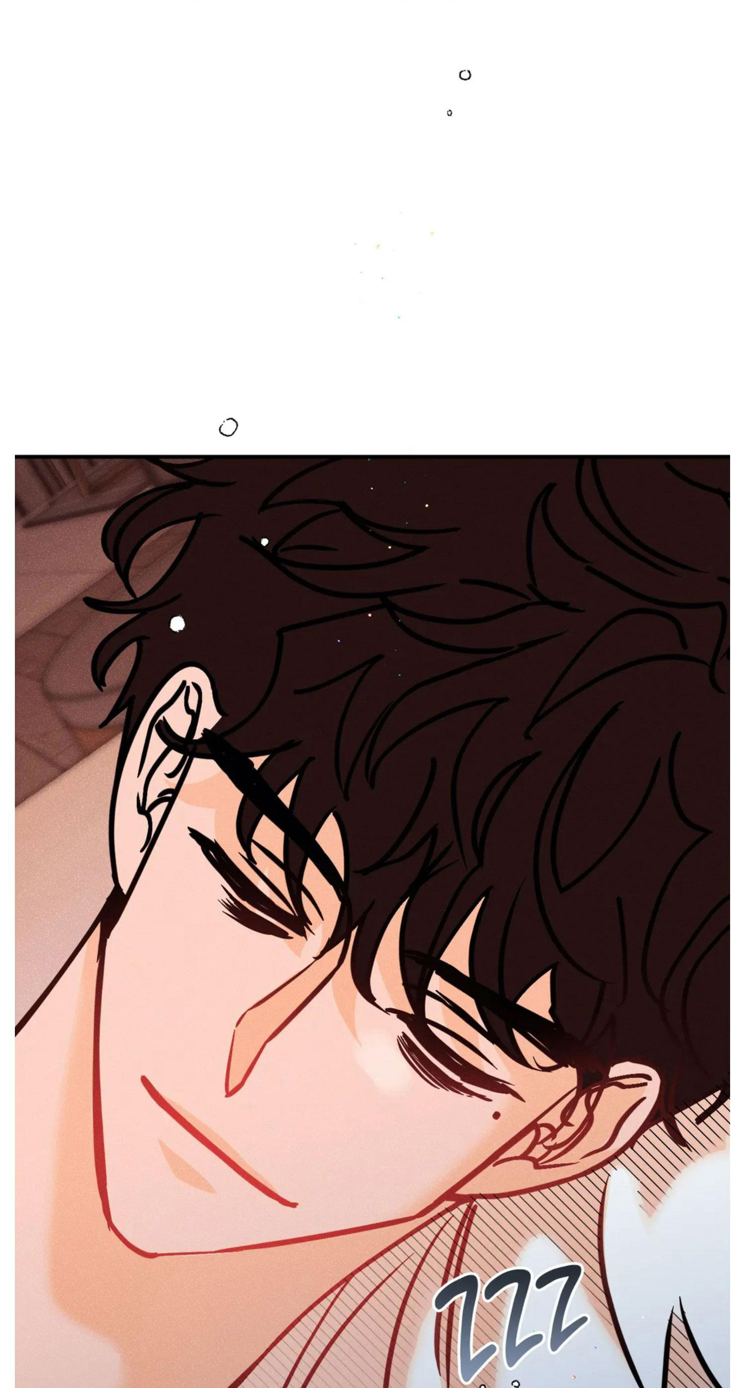 punk dunk funk chapter 43 27