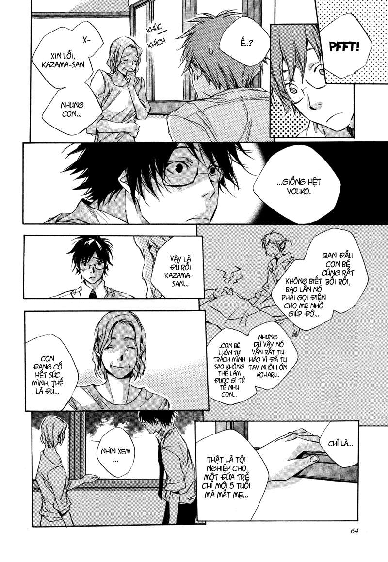 my girl chapter 3 16