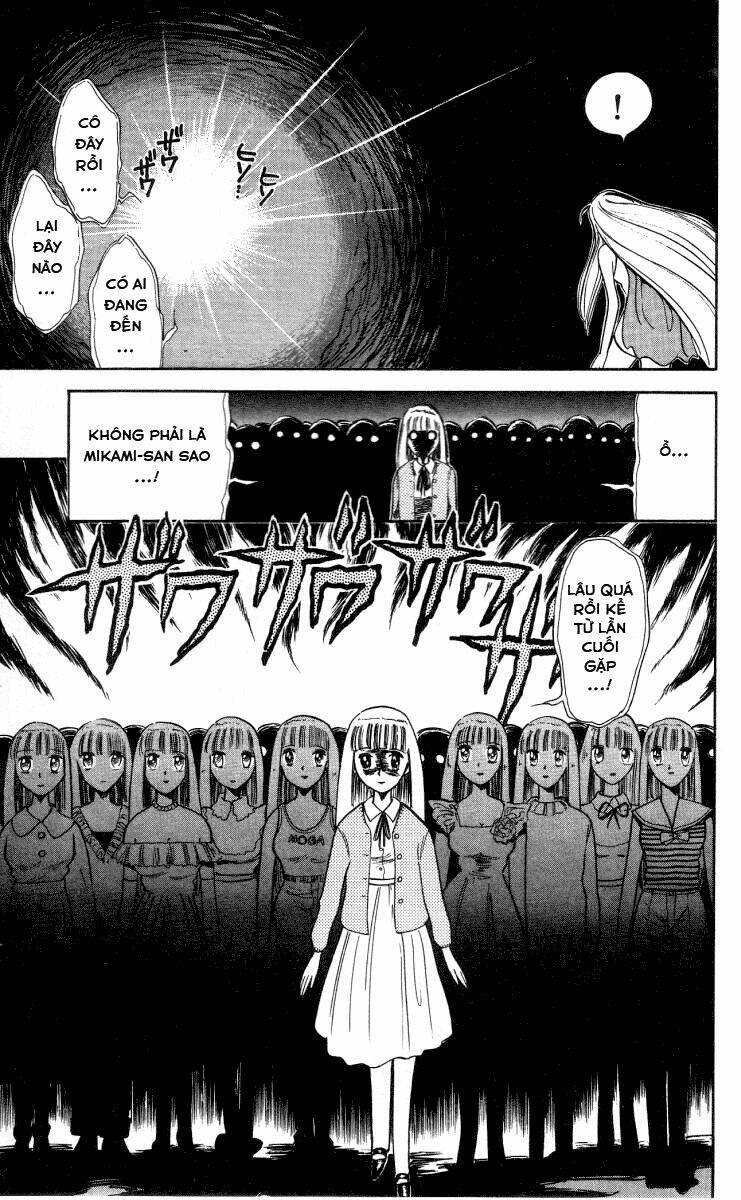 ghost sweeper mikami chapter 6 9