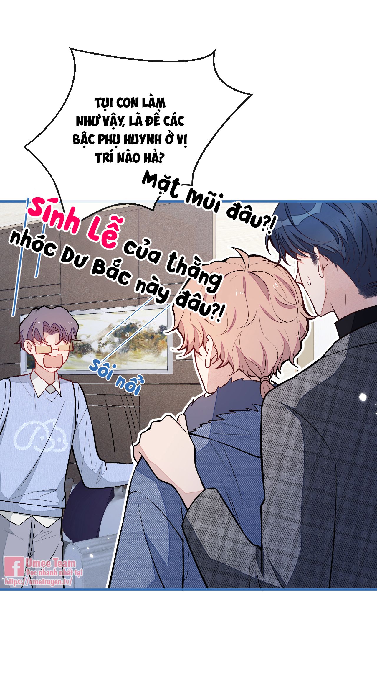 lại bị nam thần chọc trên hot search! chapter 124 25