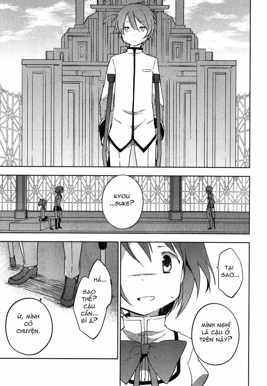 mahou shoujo madoka magica - the different story chapter 7 25