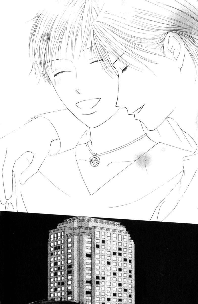 kare kano hajimemashita chapter 84 17