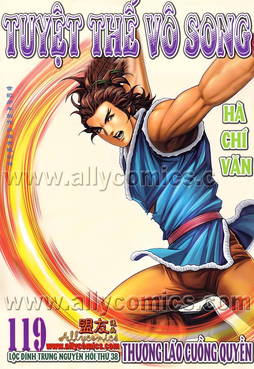 tuyệt thế vô song 2 chapter 119 1