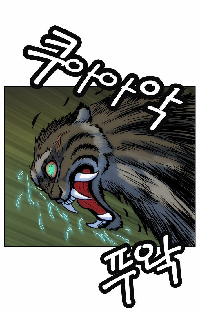 tiger brother chapter 7 16