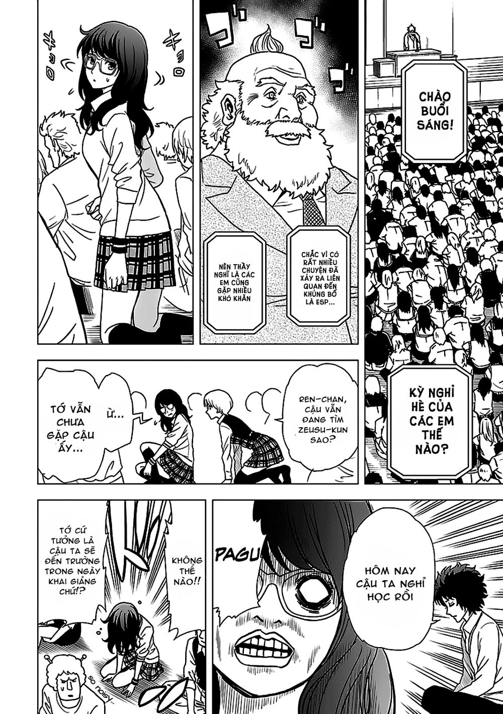 tokyo esp chapter 54 16