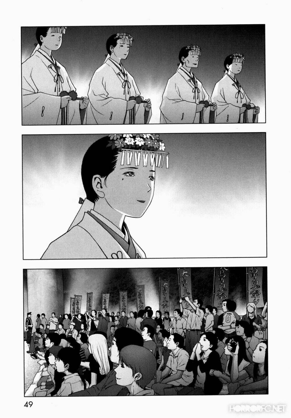 youkai hunter – yami no kyakujin chapter 1 51